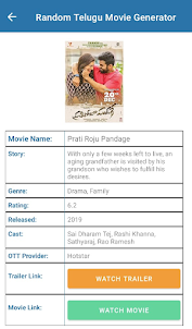 Random Telugu Movie Generator