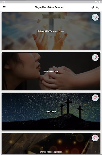Screenshot 17