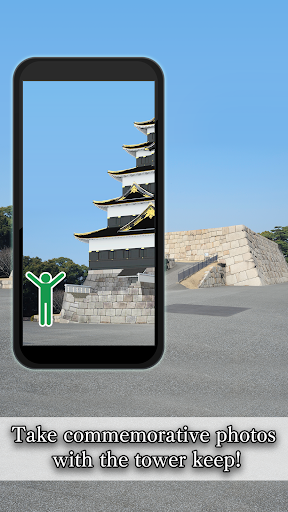 Edo Castle Tower Keep Resurrec Screen 3