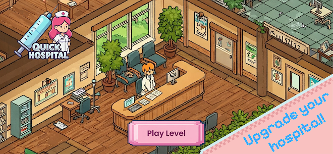 Quick Hospital 1