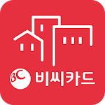 Cover Image of Download 비씨카드 가맹점  APK