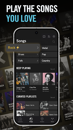 Gibson: Learn to Play Guitar screenshot 3