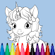 Little Unicorn Coloring Book - Androidアプリ