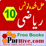 Top 49 Education Apps Like Math 10 Solved Urdu Medium - pdfhive.com - Best Alternatives