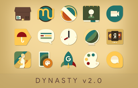 Dynasty - Retro Icon Pack Capture d'écran