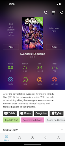 Android application Kinorium screenshort
