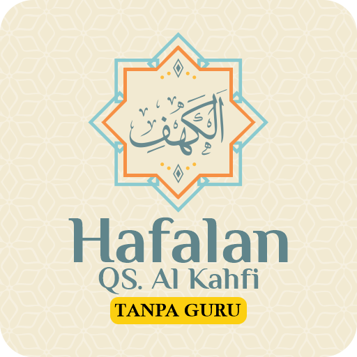Hafalan surat al kahfi  Icon