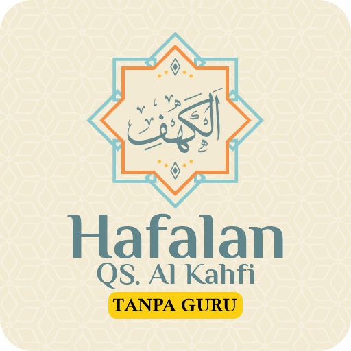 Hafalan surat al kahfi logo