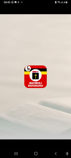 Bayibuli Entukuvu (Luganda) Screen 3