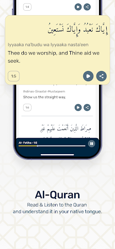 Hilal - Serving for Ummah Screen 3