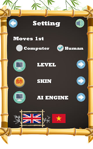 Chinese Chess - Xiangqi Basics