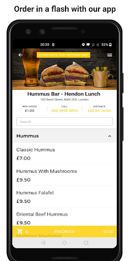 Android application Hummus Bar screenshort