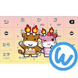 キーボードイメージ (メルギューくん・メルモモちゃんver) icon