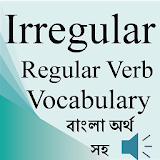 Irregular Regular Verbs Bangla icon