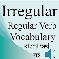 Irregular Regular Verbs Bangla