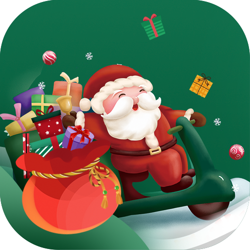 Christmas gift play-Give gifts