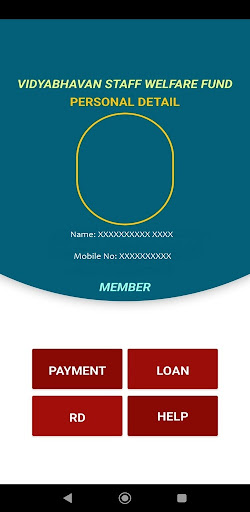 Staff Welfare Fund Screen 3