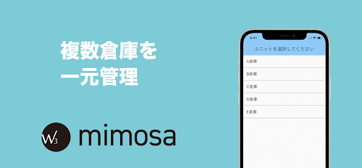 Android application W3 mimosa screenshort