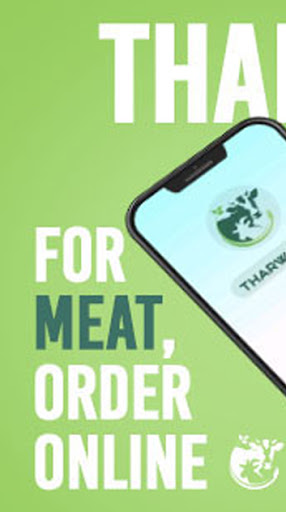 Android application Tharwa screenshort