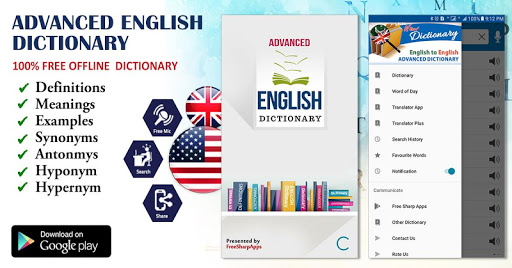 Offline Advanced English Dictionary and Translator 1.20 APK screenshots 4