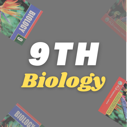 Biology 9th Class(Urdu Medium) विंडोज़ पर डाउनलोड करें