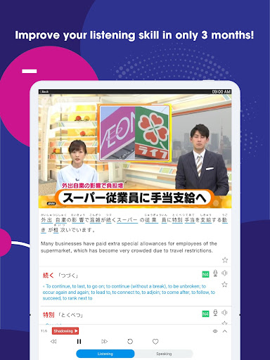 Listening Japanese, Chinese an - Education - apps