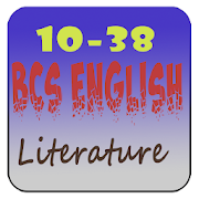 English Literature BCS  Icon