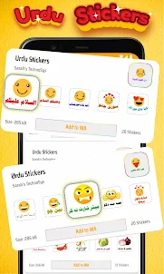 Urdu Stickers: All WASticker
