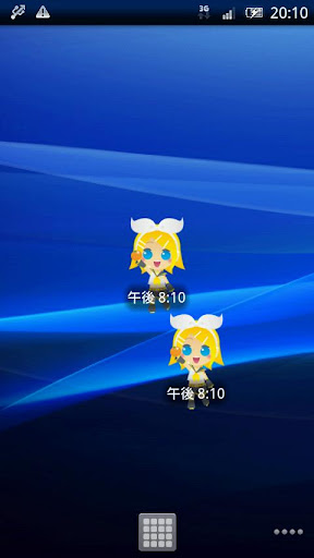 Android application VoiceClock -Rin- screenshort