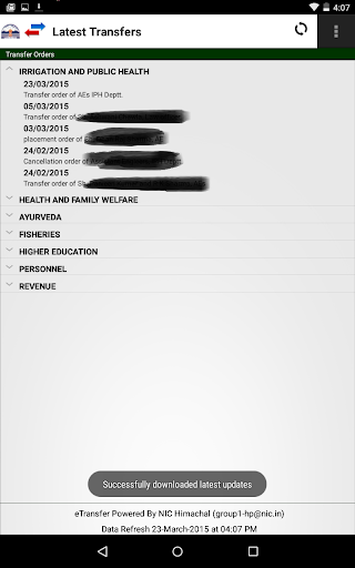 eTransfers - Employees Orders Screen 2