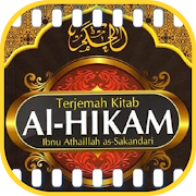 Top 40 Books & Reference Apps Like Kitab Al Hikam Terjemahan - Best Alternatives