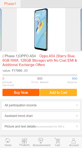 1 INR Shopping Screen 3