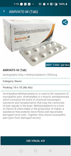 New Annapurna Pharmacy