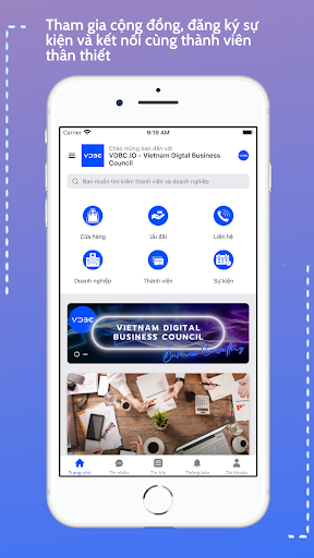 Android application VDBC.IO screenshort