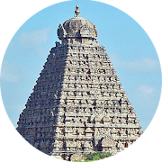 Indian Temples  Icon