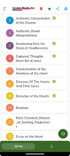 Android application Islamic Books of Heart & Soul screenshort
