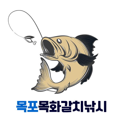 목포 목화갈치낚시 logo