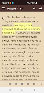 Nzema Bible