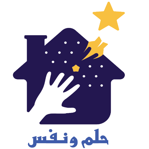 حلم و نفس (تفسير أحلام) logo