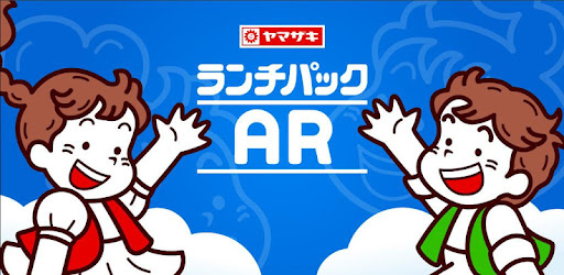 ランチパックar Prilozheniya V Google Play