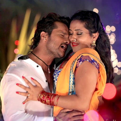 Bhojpuri Gana - भोजपुरी गाना logo