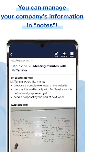 Stock-Info management app Screen 2
