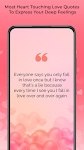 screenshot of Deep Love Quotes and Messages