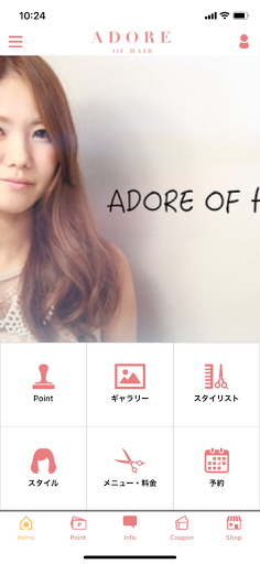 Android application ADORE OF HAIR公式アプリ screenshort