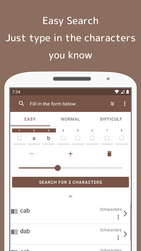Android application Crossword Dictionary - Solve screenshort
