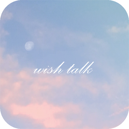 [WISH] 솜사탕하늘 카톡 테마 logo
