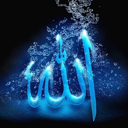 Download Allah Wallpaper 4K (1).apk for Android 