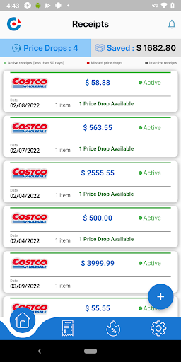 CDEALS Screen 2