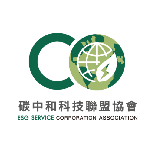碳中和科技聯盟協會 logo