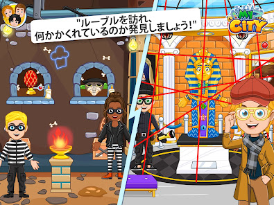スクリーンショット画像